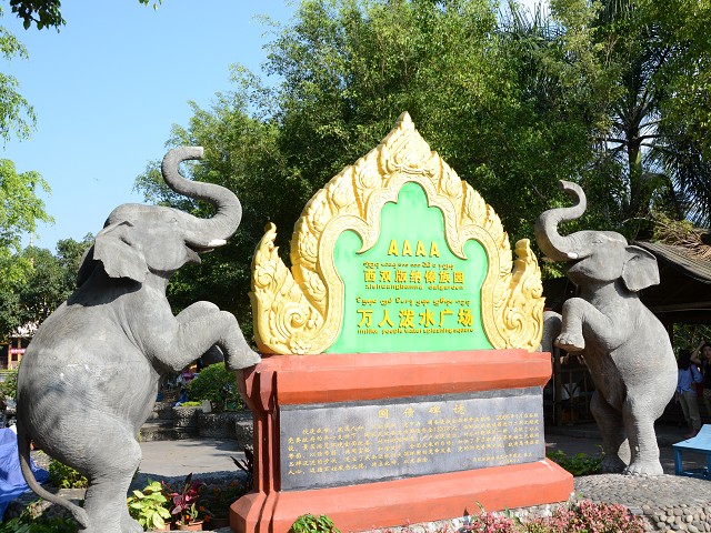 PhotoCap_378.jpg