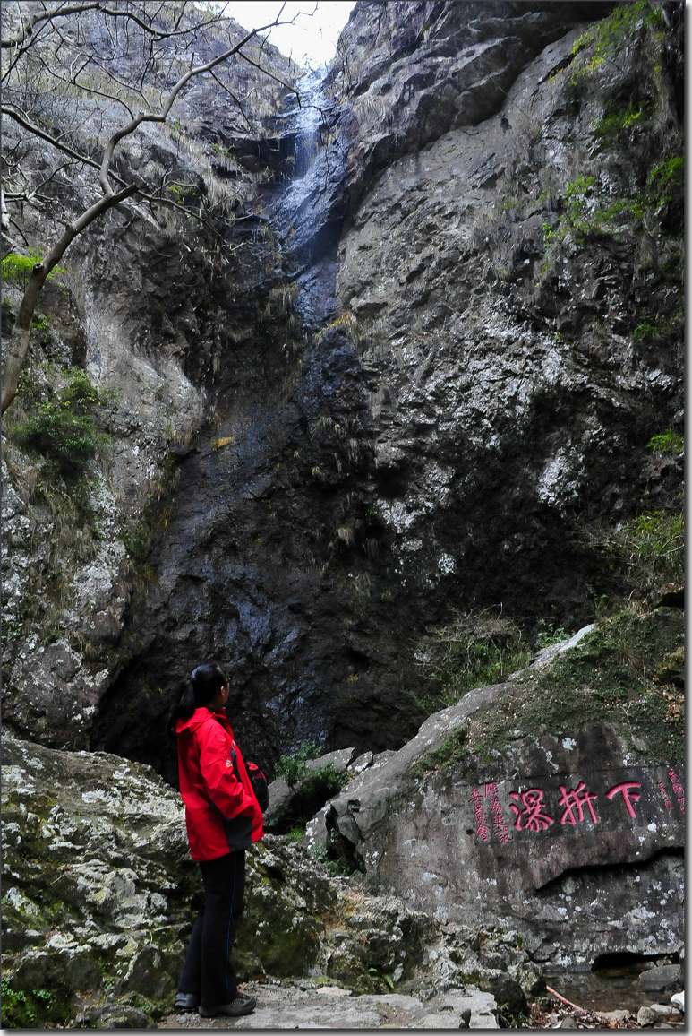 雁荡-厦门行 476.jpg