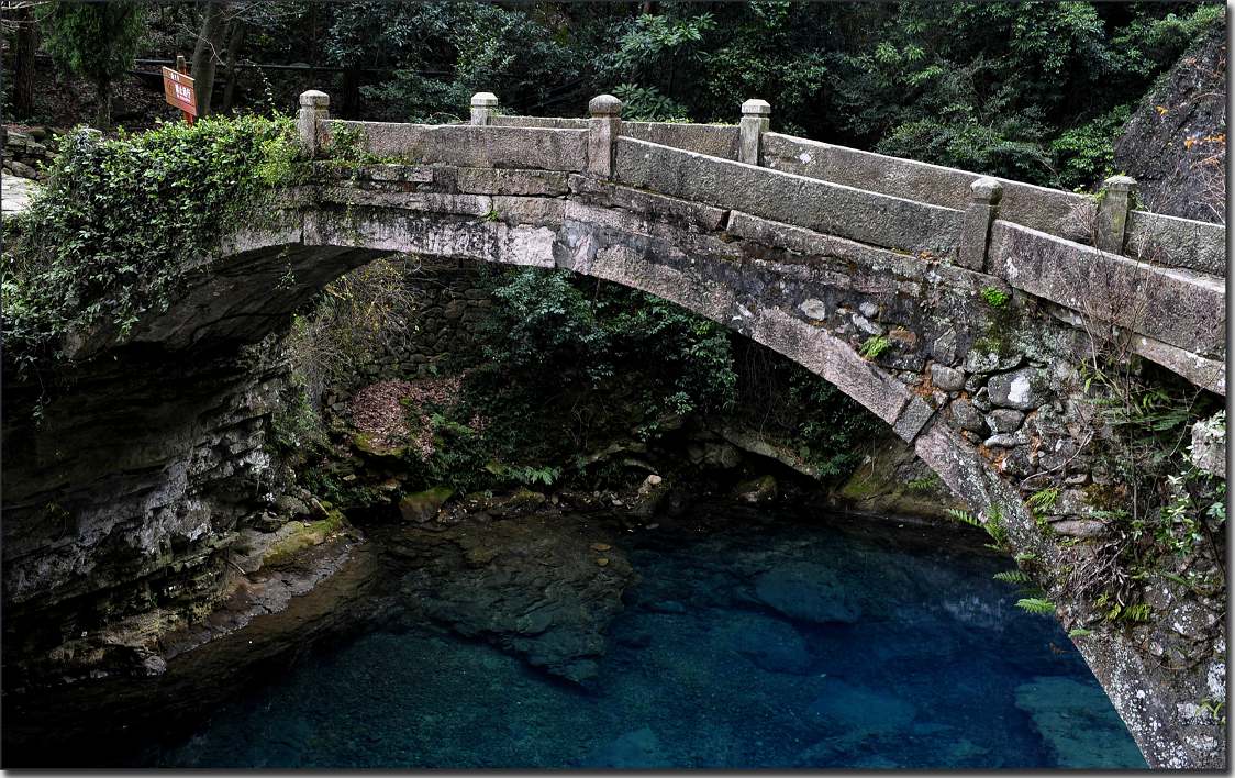 雁荡-厦门行 575.jpg