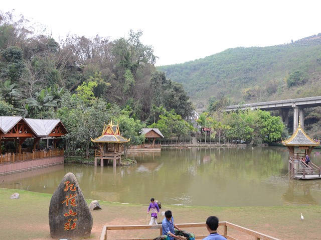 PhotoCap_002.jpg