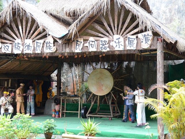 PhotoCap_124.jpg