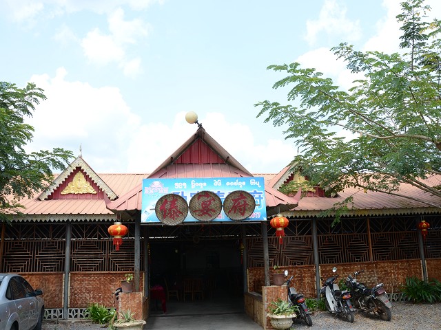 PhotoCap_203.jpg