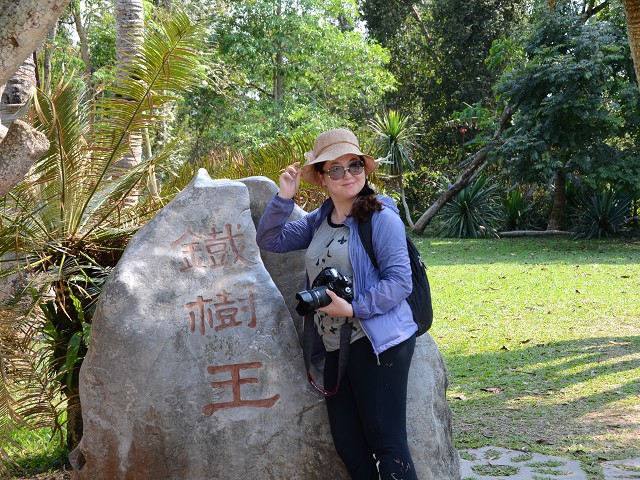 PhotoCap_311.jpg