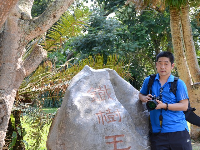 PhotoCap_304.jpg