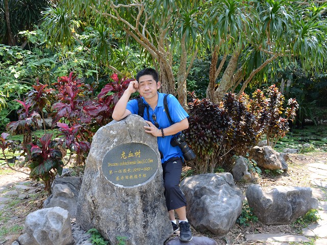 PhotoCap_344.jpg