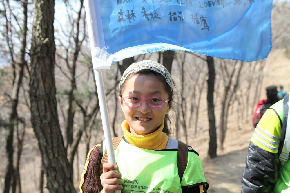 走南山遇彩驴，向学子荐前线 274.jpg