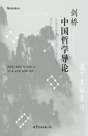 s24525589.jpg