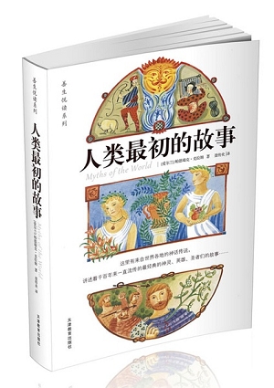 p1854918675.jpg
