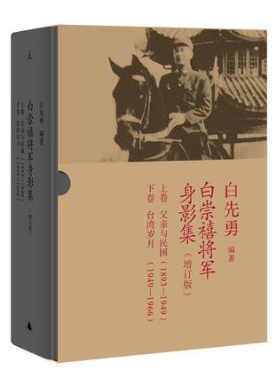 s25981077.jpg