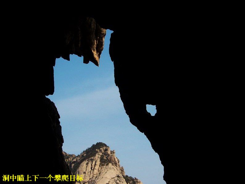 122_6772_缩小大小.JPG