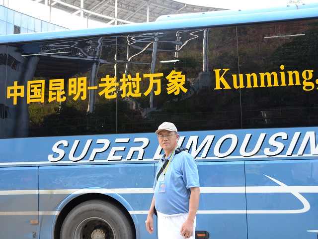 PhotoCap_007.jpg