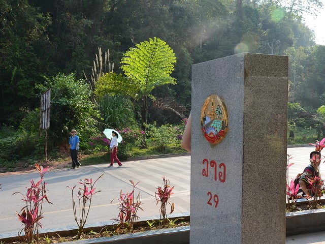 PhotoCap_041.jpg