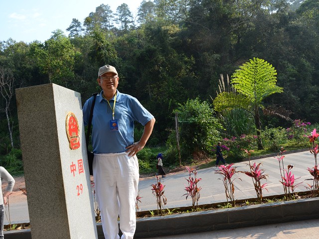PhotoCap_045.jpg