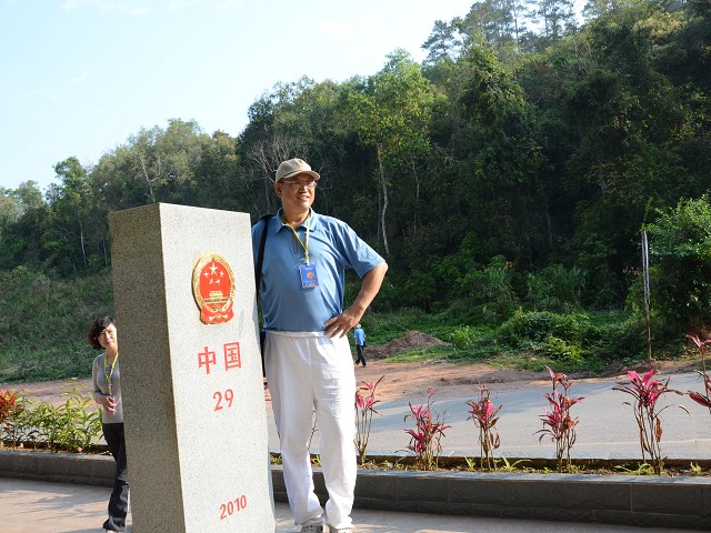 PhotoCap_047.jpg