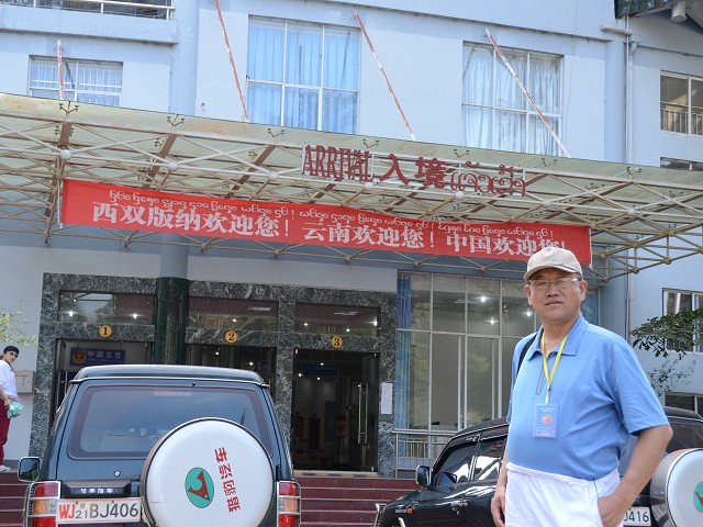 PhotoCap_081.jpg