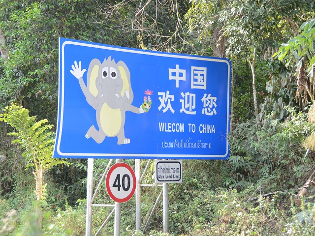 PhotoCap_073.jpg