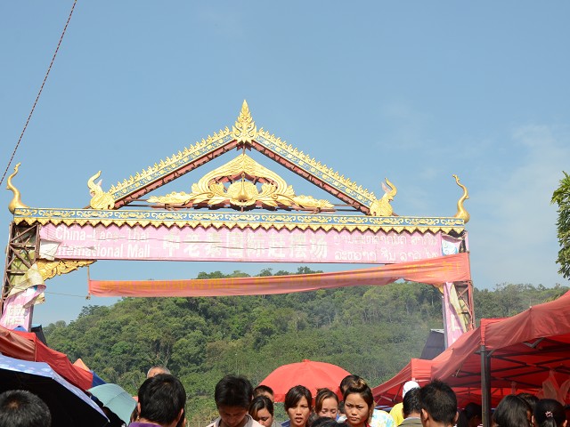 PhotoCap_099.jpg