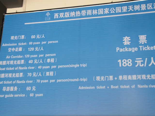 PhotoCap_144.jpg