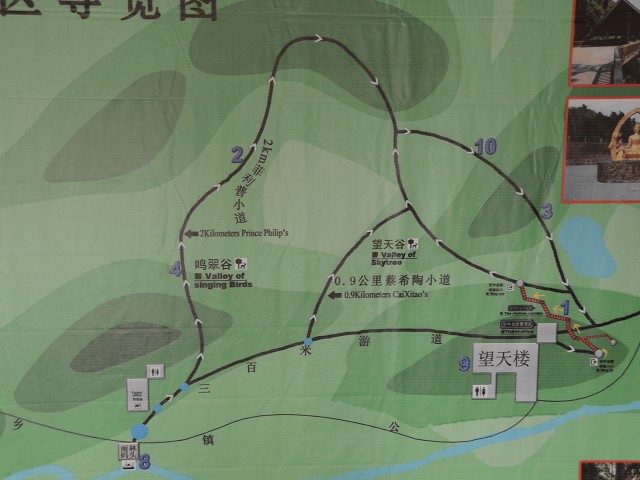 PhotoCap_145.jpg