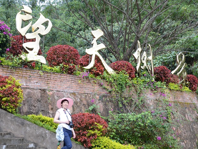 PhotoCap_294.jpg