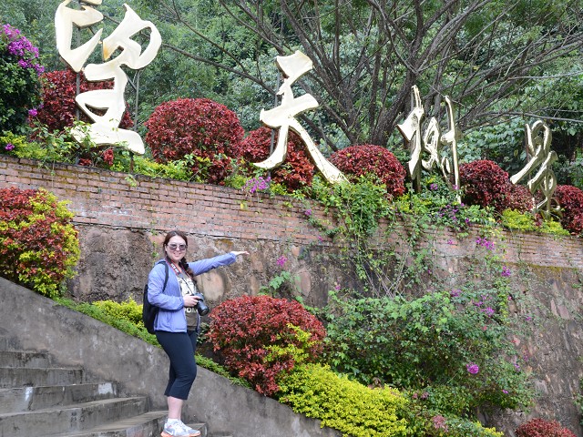 PhotoCap_293.jpg