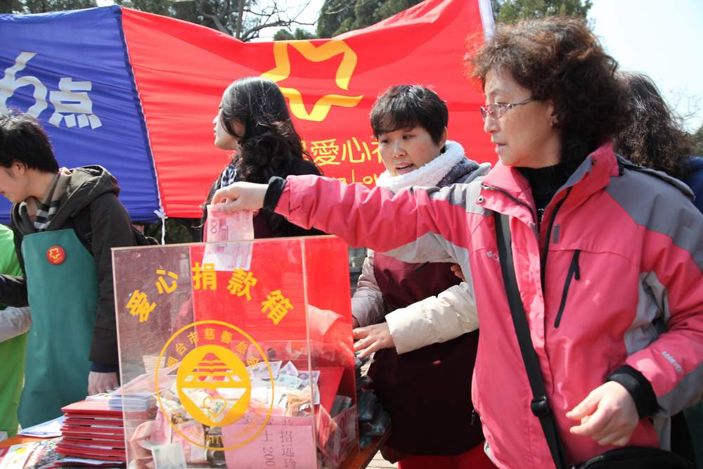爱心义卖花絮 309.jpg