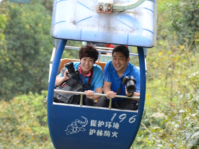 PhotoCap_004.jpg