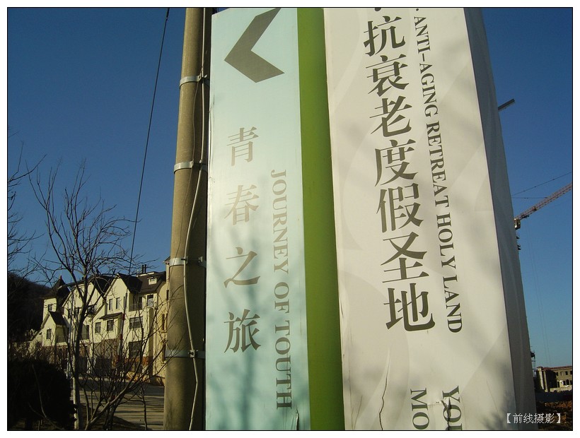 nEO_IMG_DSC00116.jpg