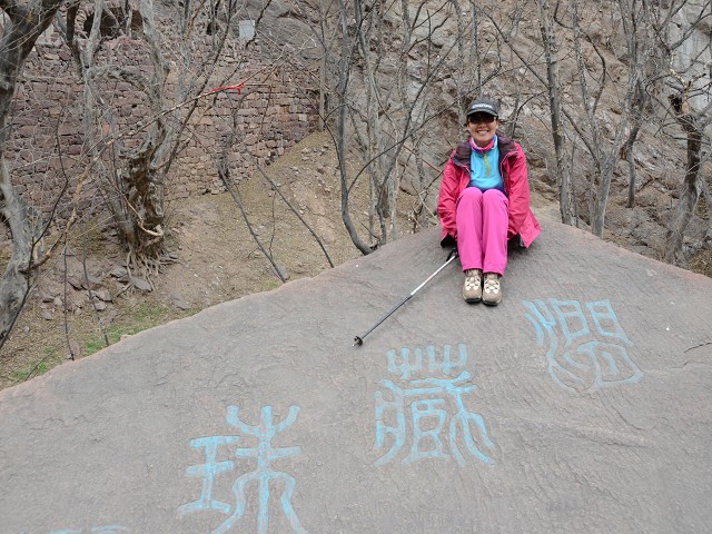 PhotoCap_008.jpg