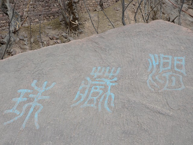 PhotoCap_007.jpg