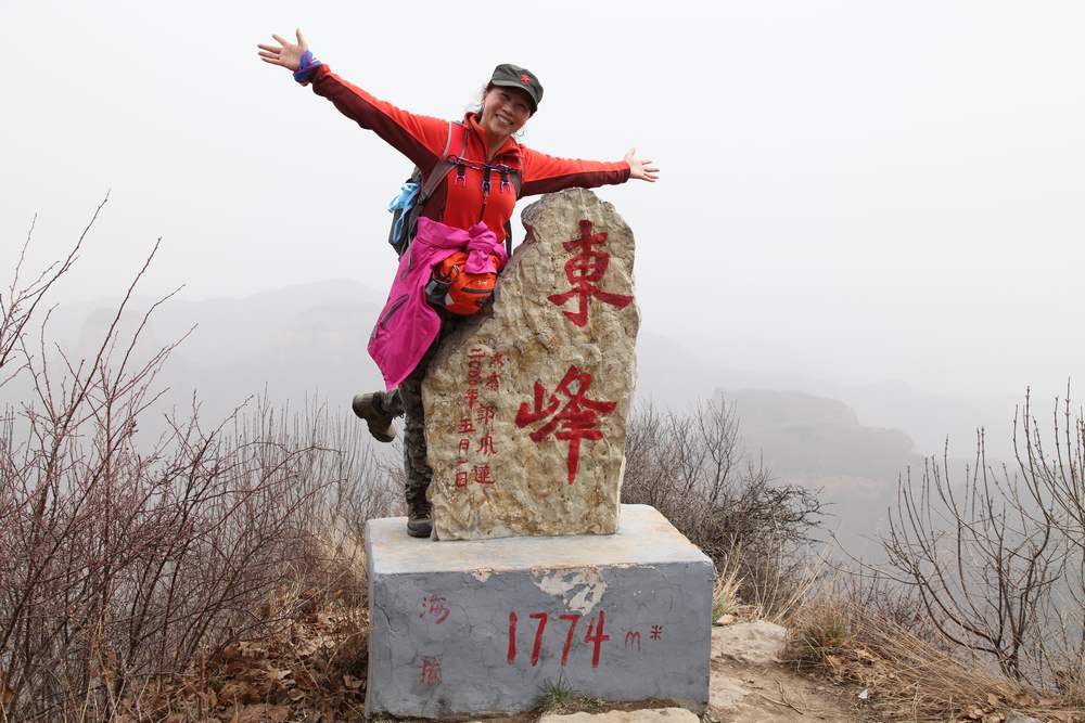 苍岩山，嶂石岩 770.jpg