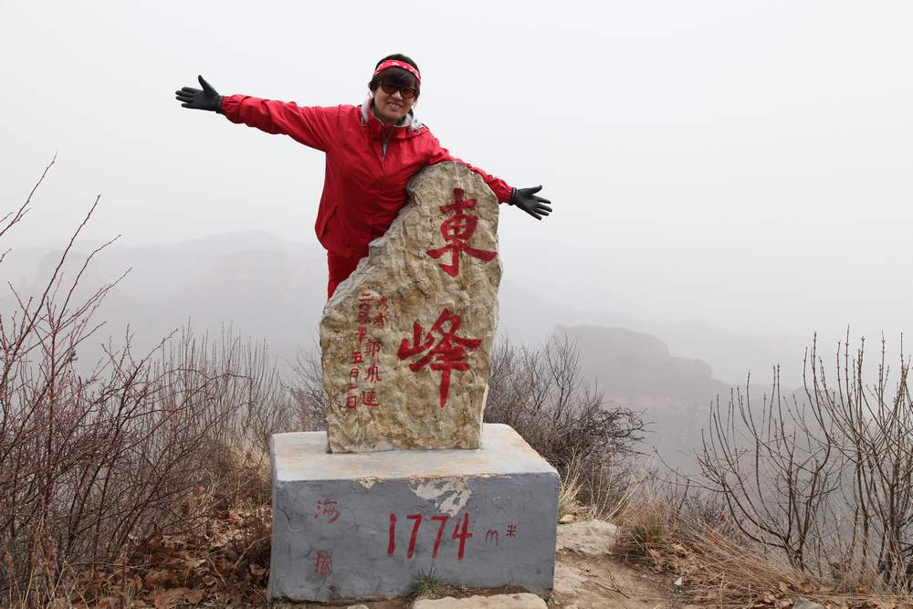 苍岩山，嶂石岩 771.jpg