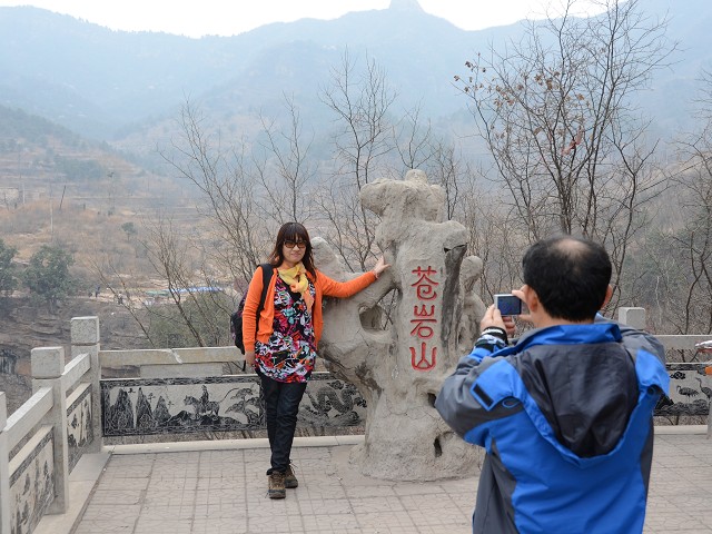PhotoCap_207.jpg