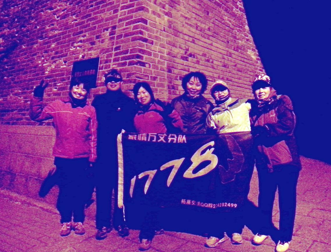 IMG_20130409_201641_副本.jpg