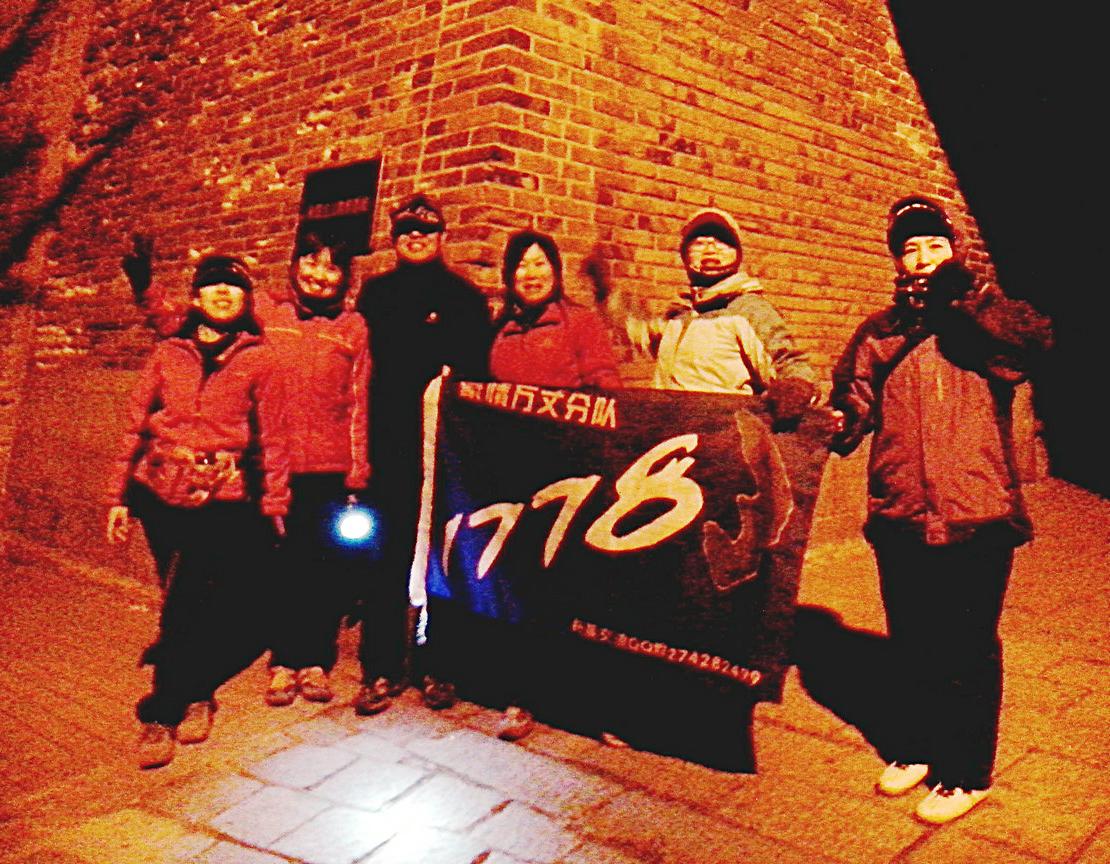 IMG_20130409_201555_副本.jpg