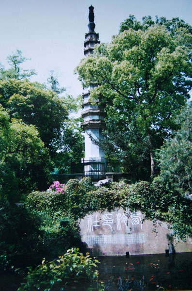 DSCF9097.JPG