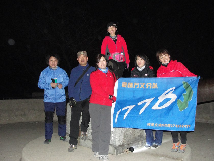 DSC03322_副本.jpg