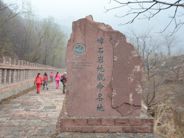 PhotoCap_007.jpg