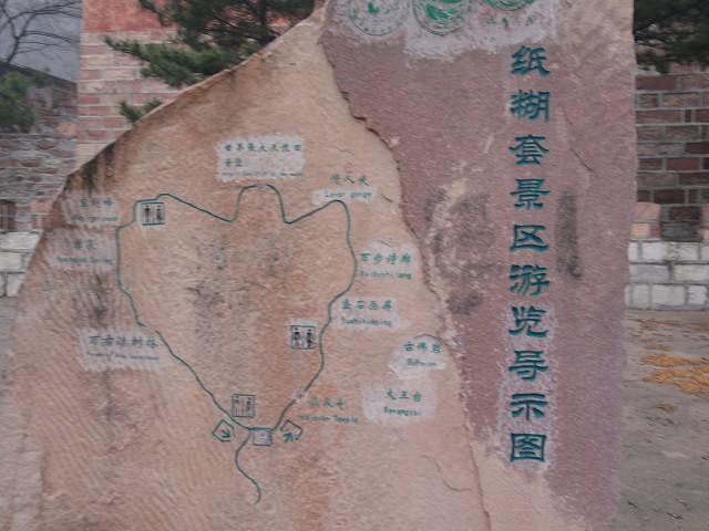 PhotoCap_011.jpg