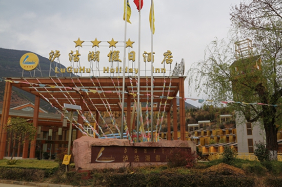 744A6185.JPG