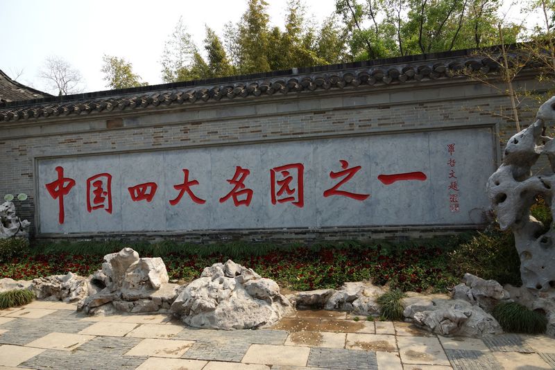 nEO_IMG_DSC06972.jpg