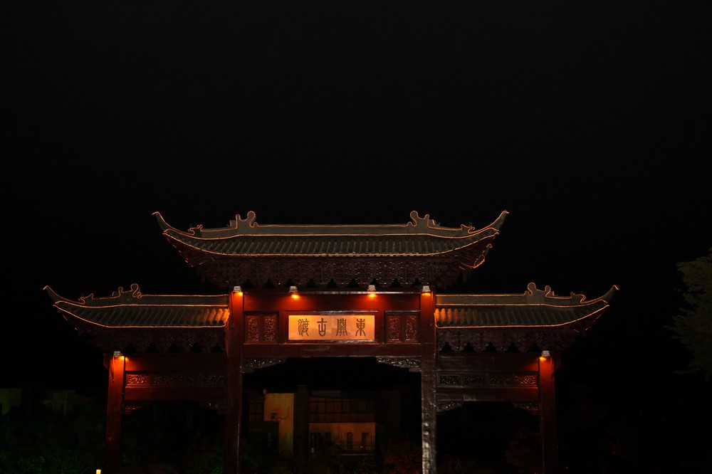nEO_IMG_扬州 692.jpg