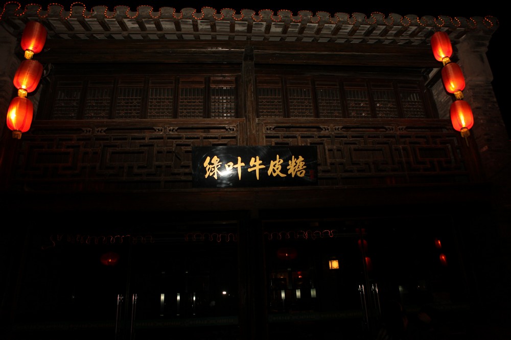 nEO_IMG_扬州 672.jpg