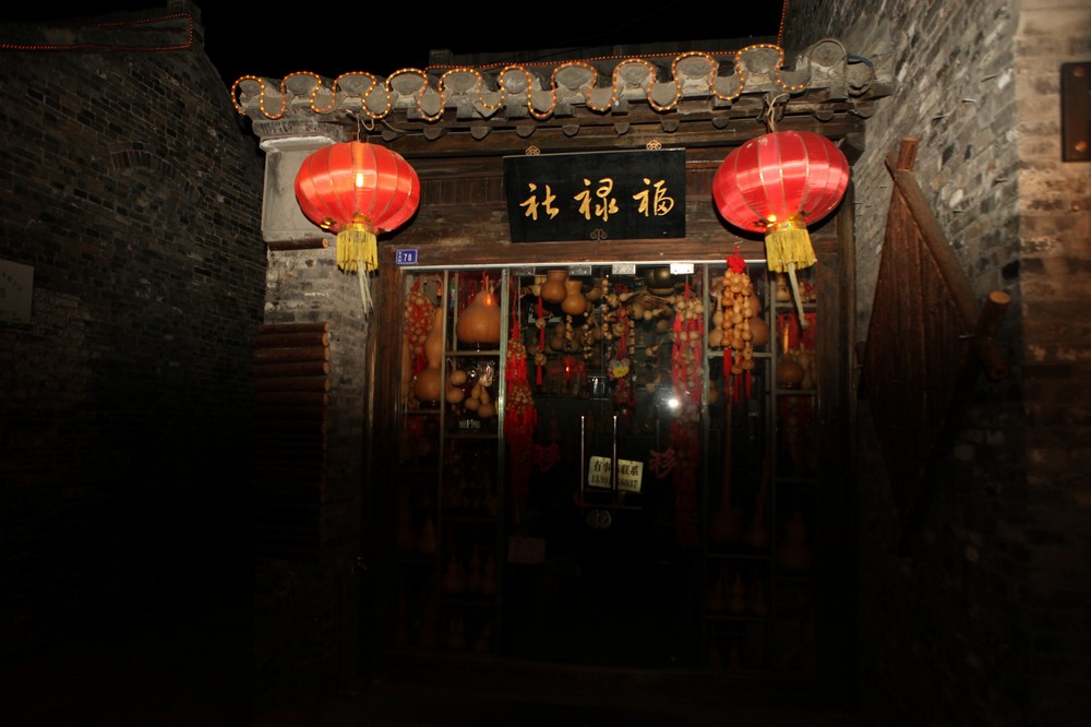 nEO_IMG_扬州 660.jpg