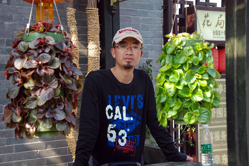 DSC_8534.jpg