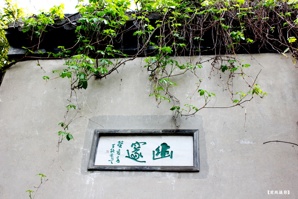 IMG_0954副本.jpg