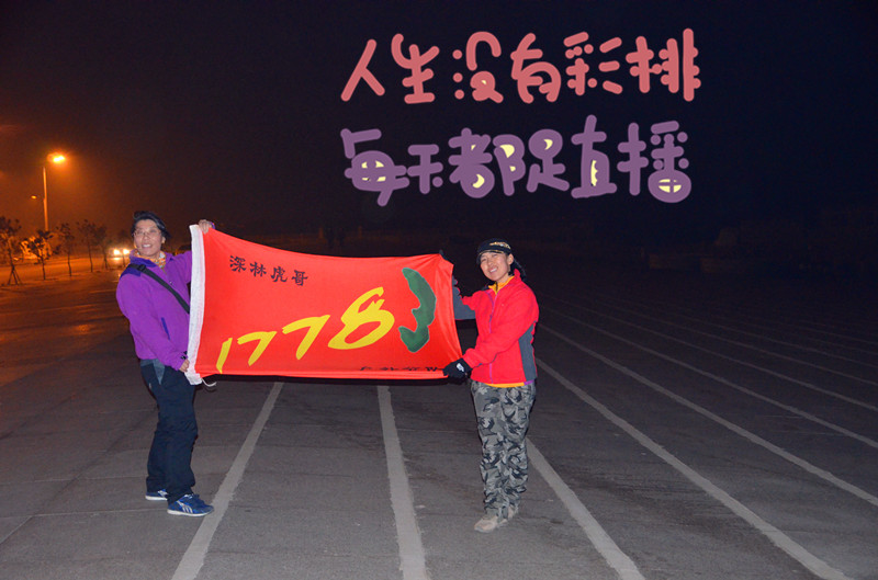 DSC_1709_副本.jpg