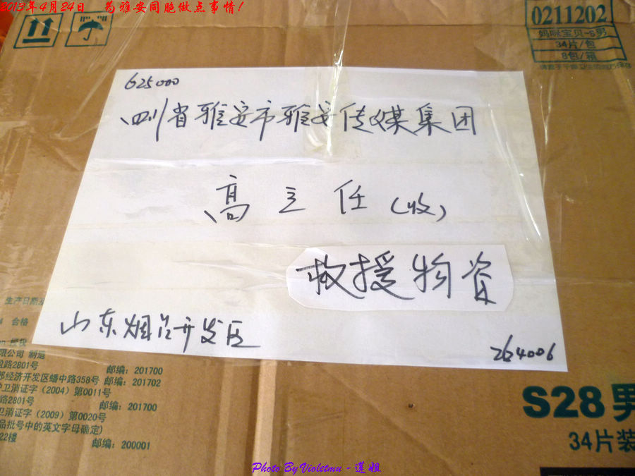 55.jpg