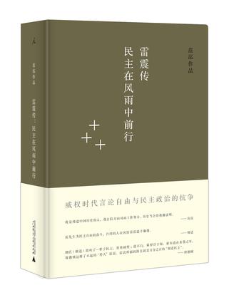 s25997009.jpg