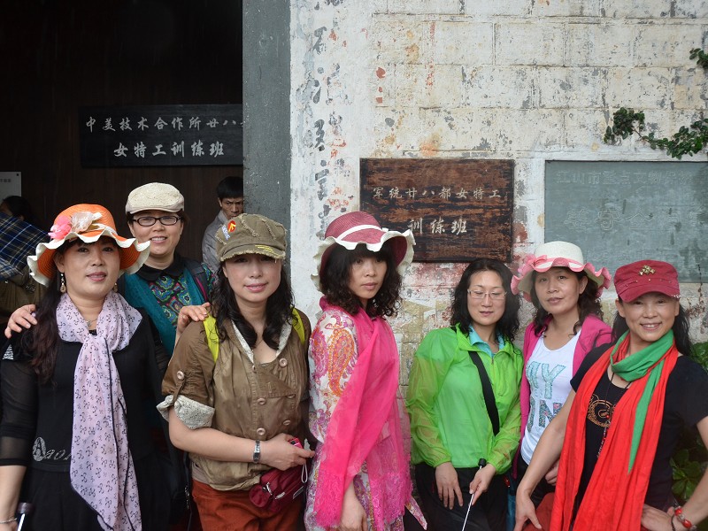 PhotoCap_205.jpg